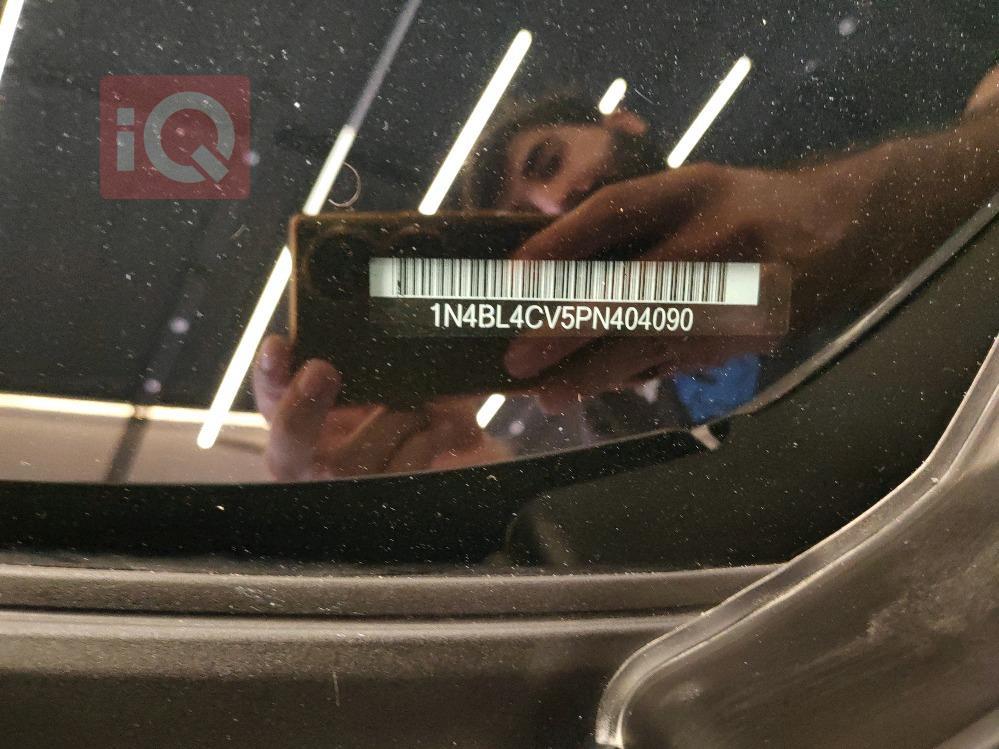 نیسان ئەلتیما